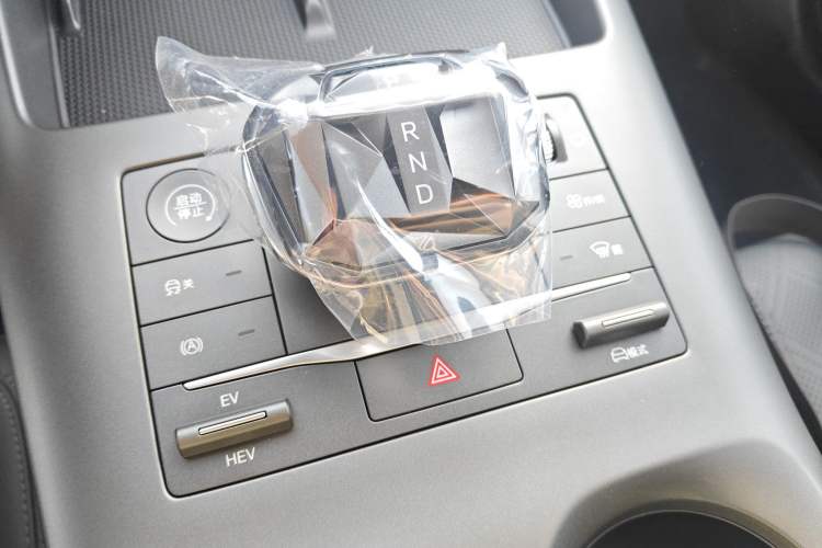 Used BYD Qin PLUS 2025 DM-i Smart Drive 55KM Leading Model
