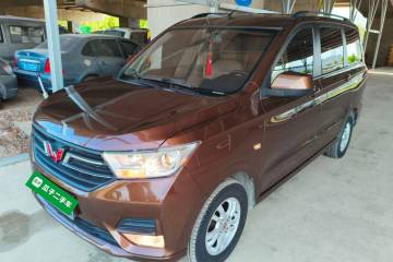 Used Wuling Hongguang 2021 1.5L S Comfort Edition LAR