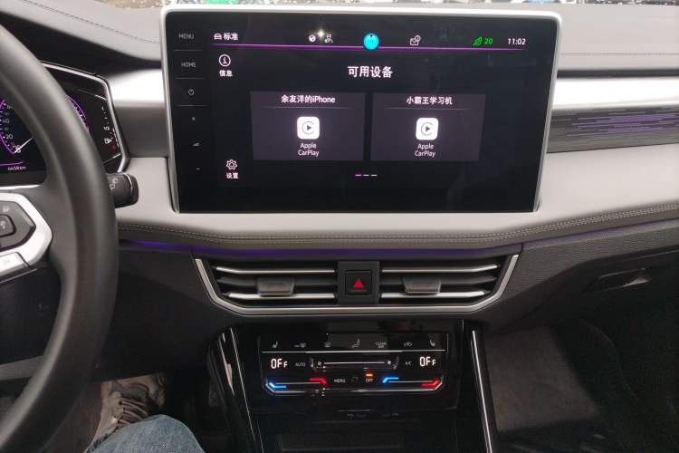 Used Volkswagen Tayron 2023 Revised Version 380TSI All-Wheel Drive R-Line High-Energy Edition