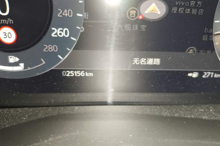 Used Land Rover Range Rover Evoque 2023 Aurora L 249 PS Luxury Edition