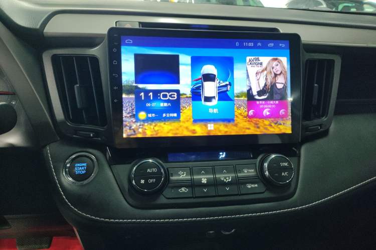 Used Toyota RAV4 2018 2.0L CVT Two-Wheel Drive Fashion X Edition