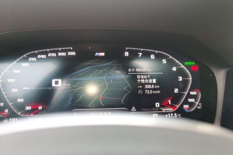 Used BMW 3 Series 2020 Restyled 325Li M Sport Package