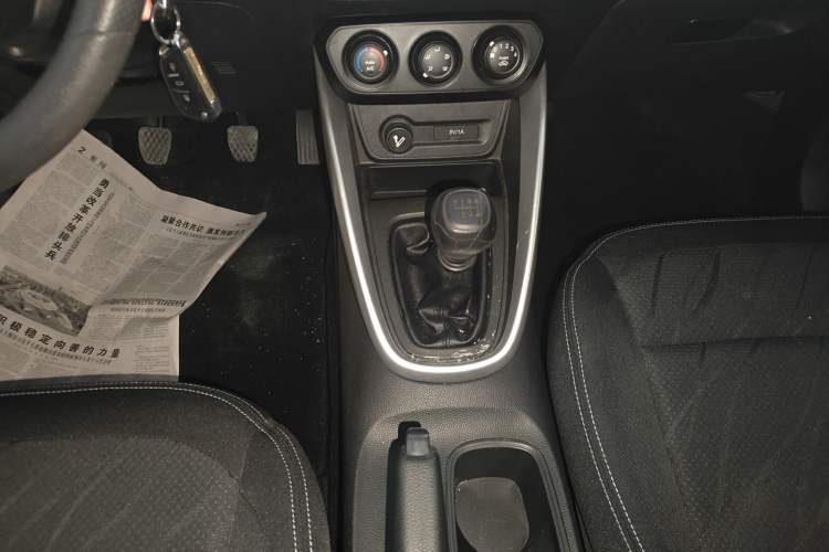 Used Baojun 510 2017 1.5L Manual Comfort Model