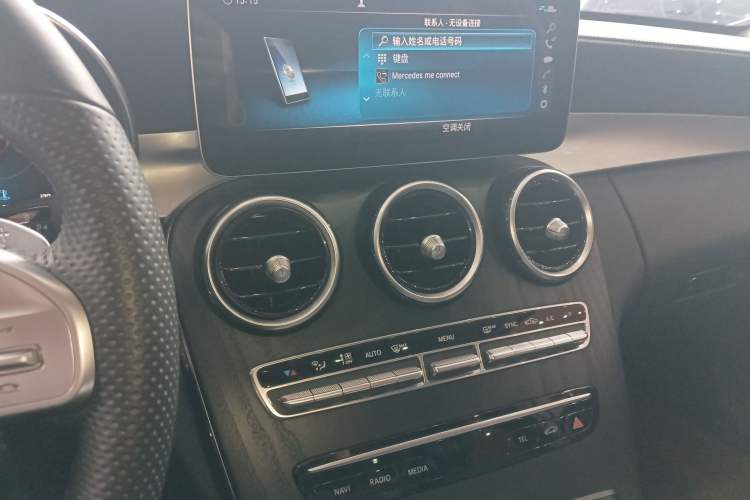 Used Mercedes-Benz C-Class 2021 C 200 L Fashion Edition Sport Version
