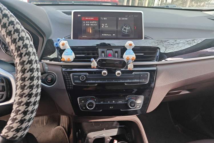 Used BMW X2 2020 sDrive20i M Sport Package