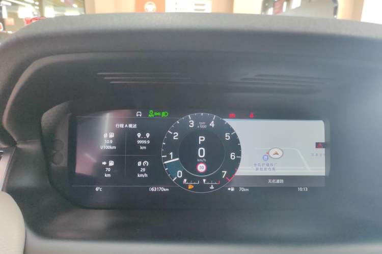 Used Land Rover Discovery Sport 2022 Revised Version 249 PS R-Dynamic S Performance Edition 5 Seats