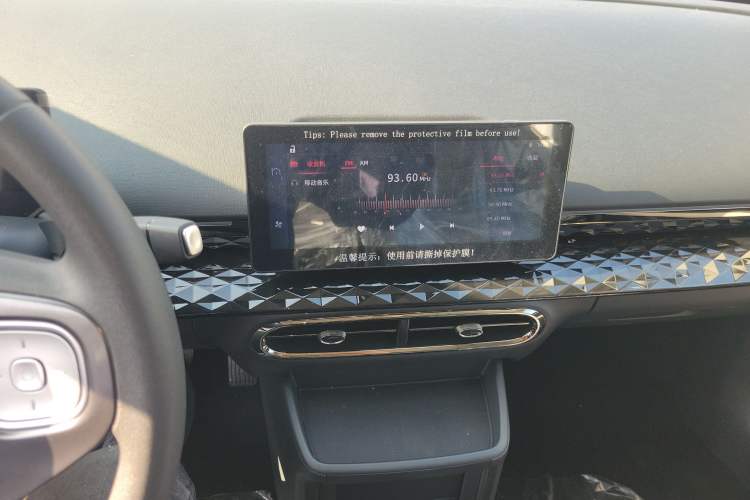 Used  3 2024 Zhi'ai Edition 330km Lite