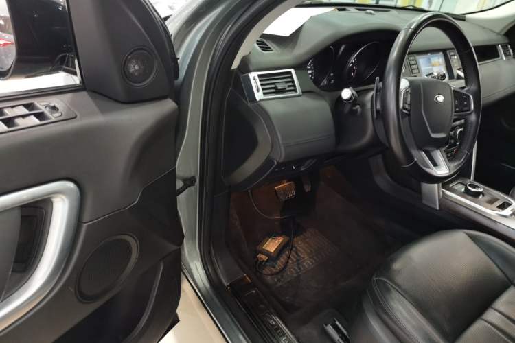 Used Land Rover Discovery Sport 2018 240 PS SE Version