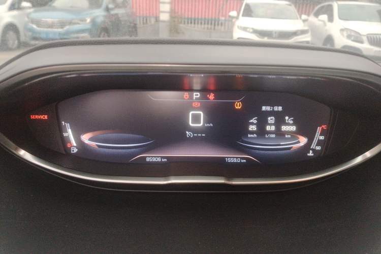 Used Peugeot 5008 2017 350THP 7-Seater Elite Edition
