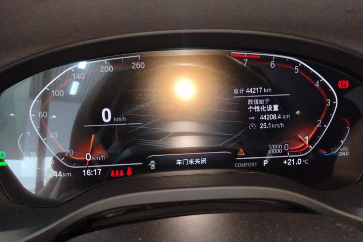 Used BMW X3 2022 xDrive25i M Sport Package
