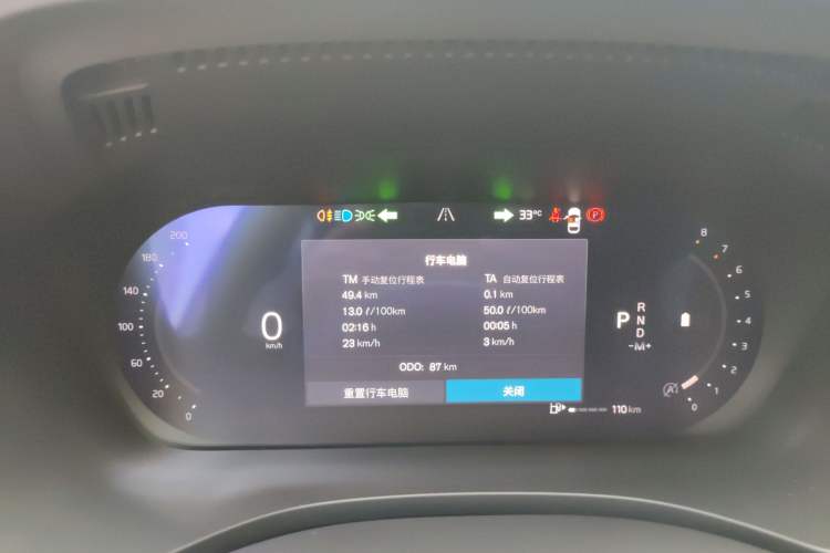 Used Volvo XC60 2026 B5 4x4 Smart Luxury Edition
