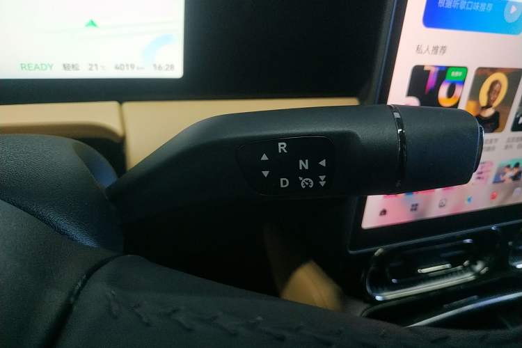 Used Leapmotor C11 2024 Range-Extended 300 Luxury Edition
