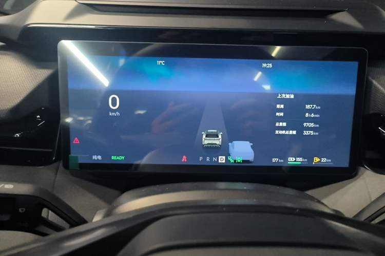 Used Lynk & Co 08 EM-P 2025 245km Ultra-Long Range Halo