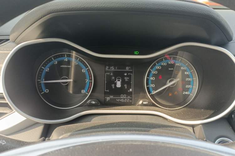 Used Geely Auto Emgrand 2020 1.5L CVT Luxury Model
