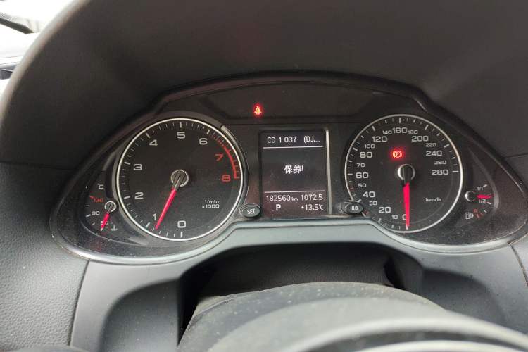 Used Audi Q5 2013 40 TFSI Technology Edition