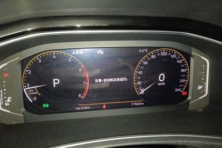 Used Volkswagen T-ROC 2020 280TSI DSG Two-Wheel Drive Comfort Version