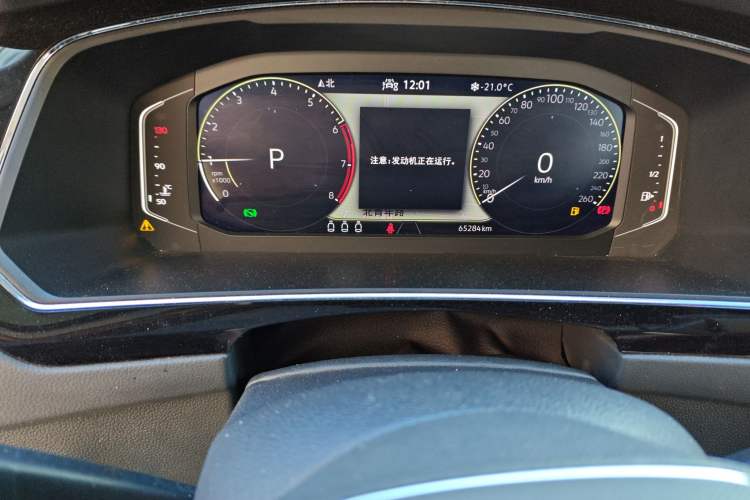 Used Volkswagen Tiguan X 2021 330TSI Two-Wheel-Drive Prestige Flagship Edition
