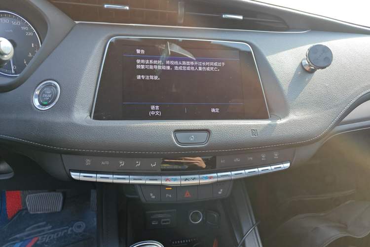 Used Cadillac XT4 2021 28T Two-Wheel Drive Leading Version
