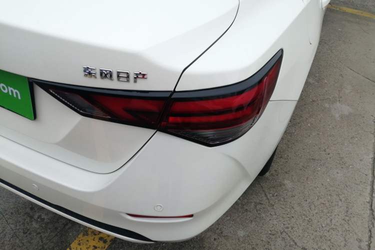 Used Nissan Sylphy 2021 1.6L XL CVT Enjoyment Edition
