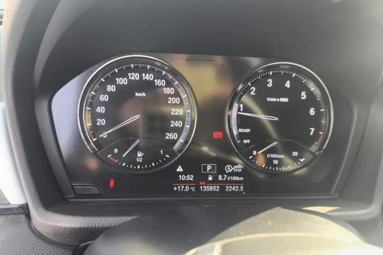 Used BMW X1 2019 sDrive20Li Leading Model
