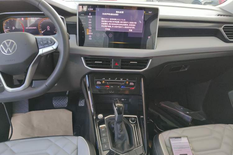 Used Volkswagen Tayron 2024 300TSI Two-Wheel-Drive Luxury Plus Advanced Version
