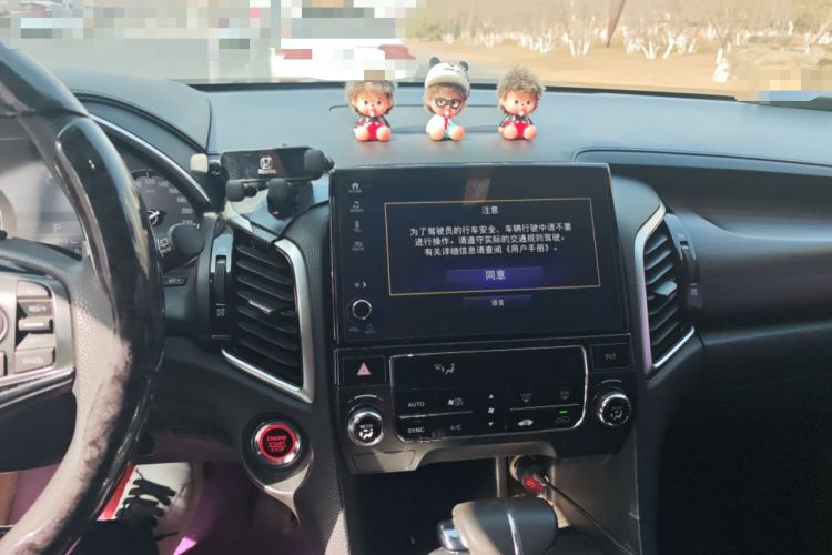 Used Honda Avancier 2017 240TURBO Two-Wheel Drive Elite Edition