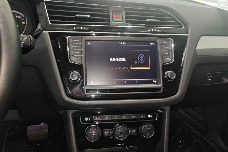 Used Volkswagen Tiguan L 2017 330TSI Automatic Two-Wheel Drive Luxury Edition