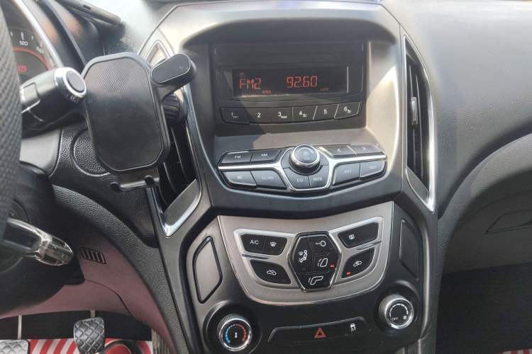 Used Chery Arrizo 5 2016 1.5L Manual Lingchao Edition