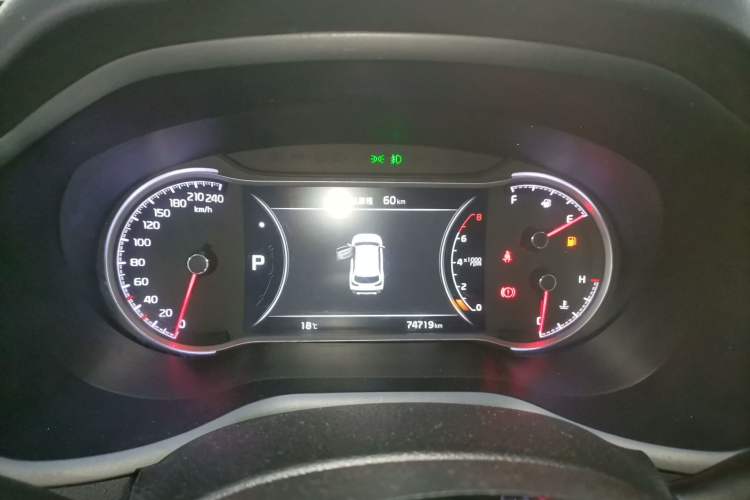 Used Kia Sportage R 2019 2.0L Automatic Smart Luxury Edition
