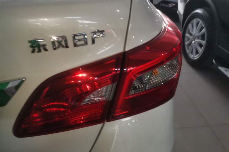 Used Nissan Sylphy 2022 Classic 1.6XL CVT Luxury Edition
