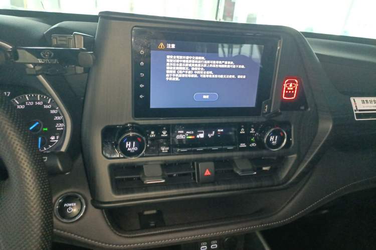 Used Toyota Highlander 2023 2.5L Smart Electric Hybrid Dual-Engine Two-Wheel Drive Elite Version 5 Seats