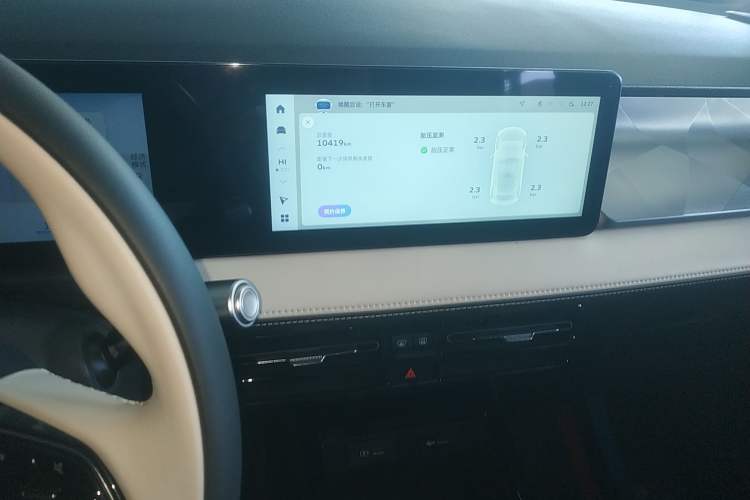 Used Geometry E Firefly 2024 401 km Fluorescent