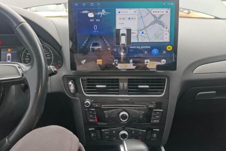 Used Audi Q5 2017 40 TFSI Ambition Edition