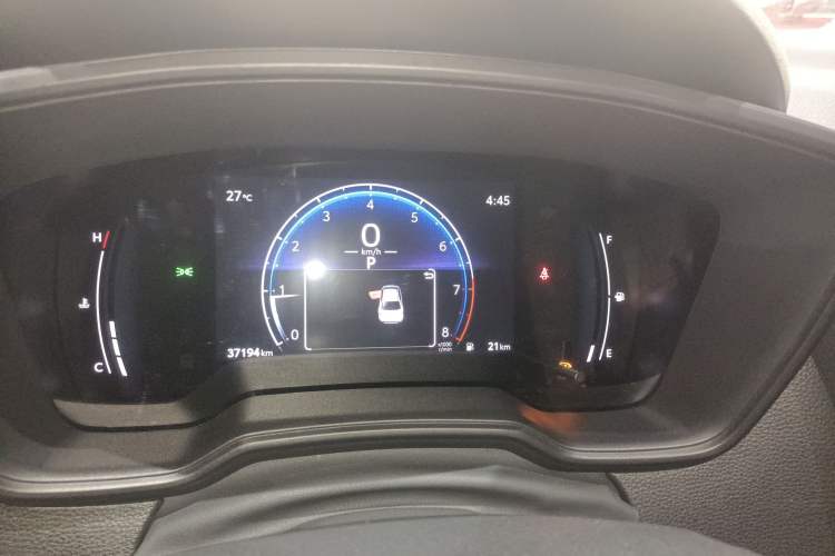 Used Toyota Levin 2023 TNGA 1.5L CVT Progressive Edition