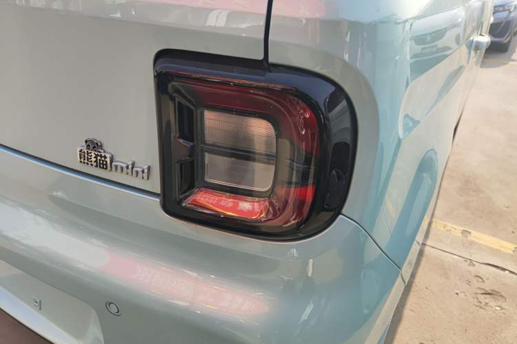 Used  Panda 2024 Panda Mini 200km Endurance Bear
