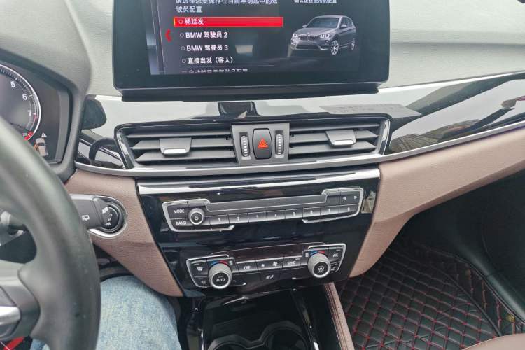 Used BMW X1 2020 sDrive20Li Premium Edition