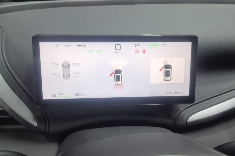 Used BYD Yuan PLUS 2025 Intelligent Driving Version 510 KM Beyond-Grade Edition
