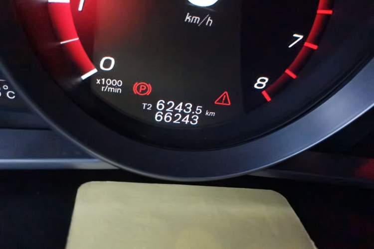 Used Volvo V40 2017 T3 Zhiyi Edition