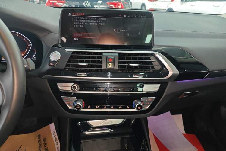 Used BMW X3 2021 xDrive25i Luxury Package