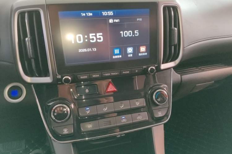 Used Hyundai ix35 2020 2.0L Automatic 2WD Zhiyong·Changxiang Edition
