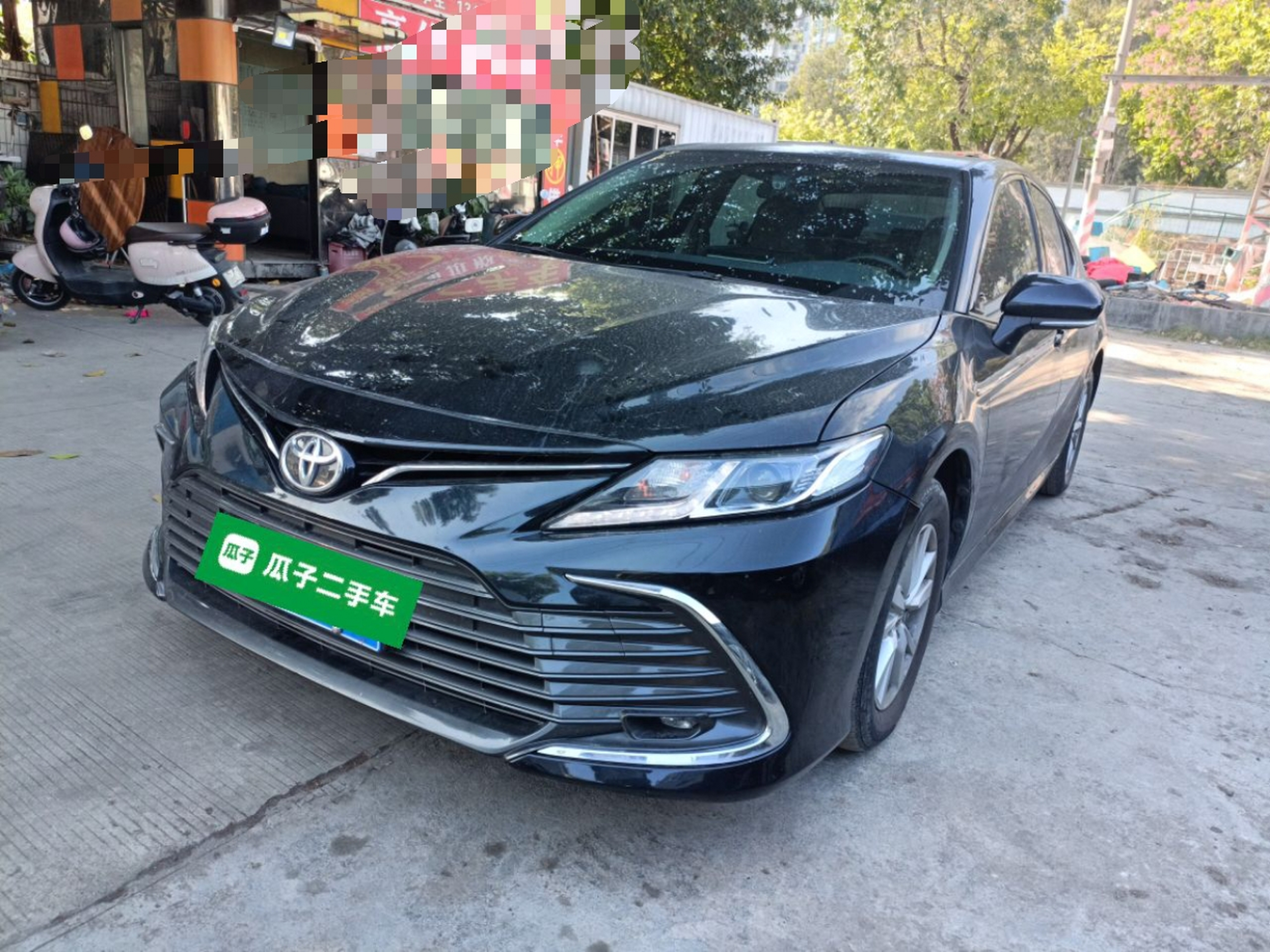 تحت مقدمة السيارة