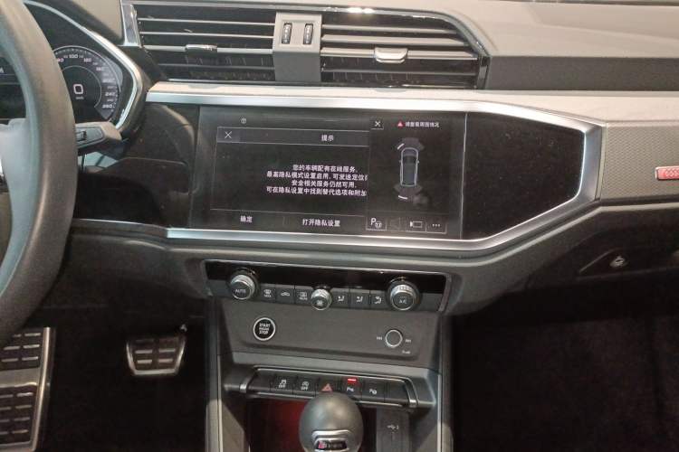 Used Audi Q3 2024 35 TFSI Fashion Dynamic Edition