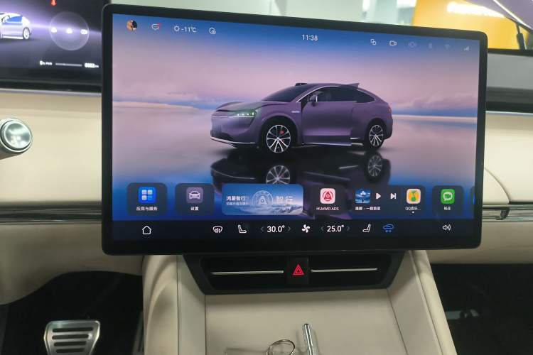 Used Hima Luxeed R7 2024 All-Electric 736 km Ultra
