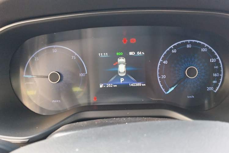 Used Hongqi E-QM5 2023 Revised Version Basic Travel Edition
