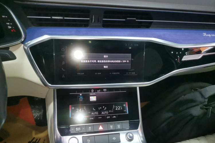 Used Audi A6L 2020 40 TFSI Luxury Dynamic Model
