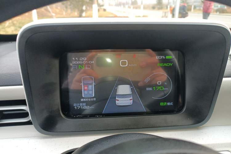 Used Wuling Hongguang MINIEV 2024 3rd Generation 215km Youth Edition