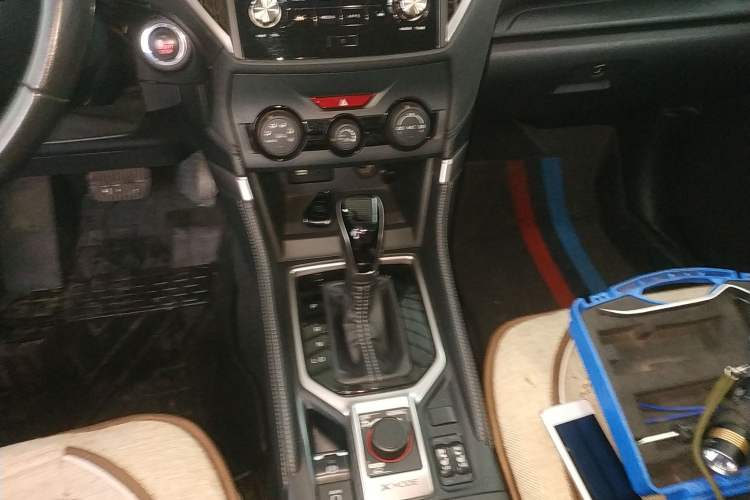 Used Subaru Forester 2019 2.0i Luxury Edition
