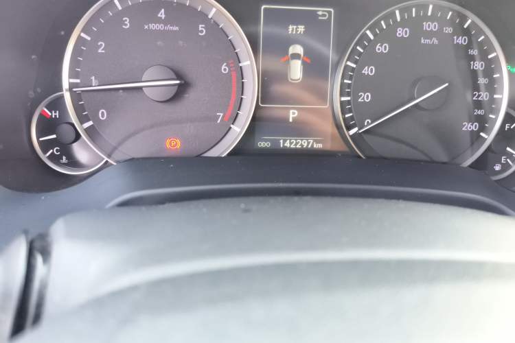 Used Lexus RX 2016 300 Two-Wheel Drive Comfort Edition China VI Standard
