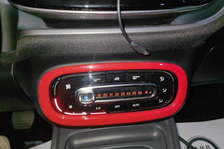 Used  forfour 2016 1.0L 52 kW Passion Edition
