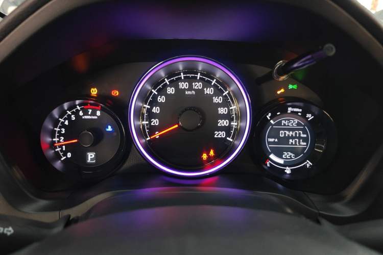 Used Honda XR-V 2021 220TURBO CVT Luxury Edition
